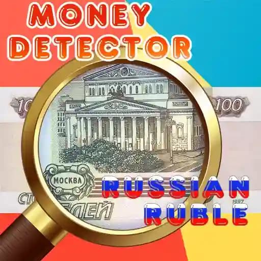 Money Detector Russian Ruble cover